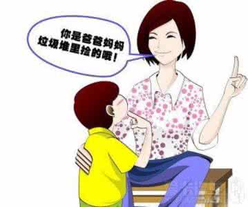 从小到大一直很瘦 从小到大一直信以为真的36个谎言