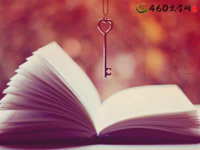 值得我们学习的十条超经典人生感悟