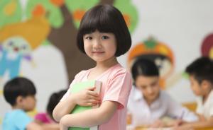 辉县市起跑线幼儿园 高考状元9成上普通幼儿园！真正的起跑线究竟是什么？