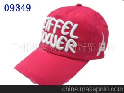 韩版宝宝帽子编织视频 【帽子集锦】韩版帽子