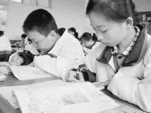 高考提前批志愿填报 高考家长必修课:哪些学生适合填提前批