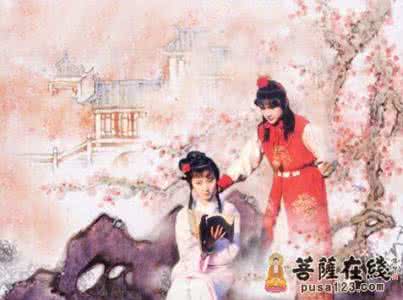 什么性格的人最冷血 《红楼梦》中最冷血之人