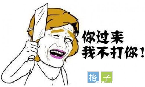 扪心自问 扪心自问：我为什么学日语？