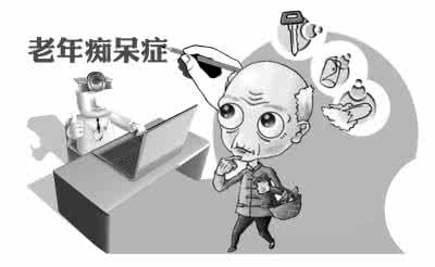 脑中风患者的寿命如何 【辨识中风】学会这招 能救人命