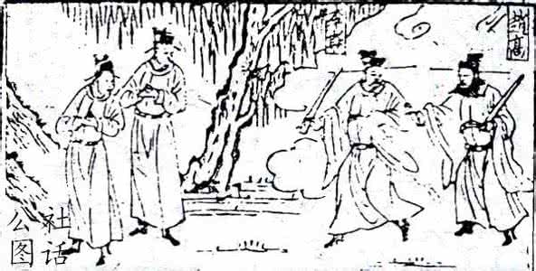 赵高 李斯 与秦朝灭亡 赵高篡权的背景 赵高篡权与秦朝的灭亡