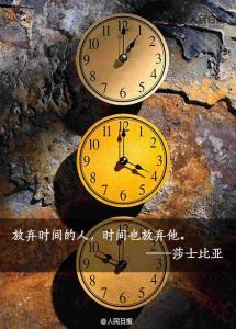 梦见有人追我我拼命逃 总有那么一小撮人在拼命。那你们在...