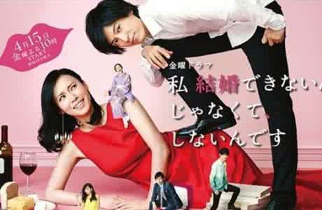 全日制培智学校教科书 不去相亲角,学舒淇林心如做教科书式的Single Lady