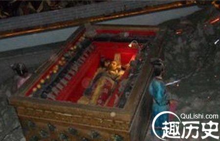 秦始皇陵宝藏 秦始皇陵再揭秘：秦始皇早已腐烂 内藏地下国库