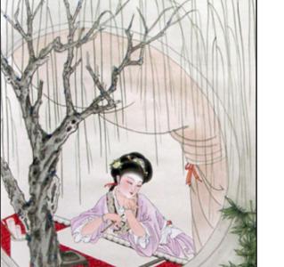 昼夜乐 柳永 昼夜乐 柳永 一日不思量,也攒眉千度——柳永《昼夜乐》