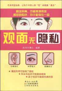 灭火器三个颜色 灭火器三个颜色 老年人要有三个灭火器
