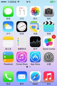 斐讯k2刷华硕固件教程 快速区分iOS固件图文教程