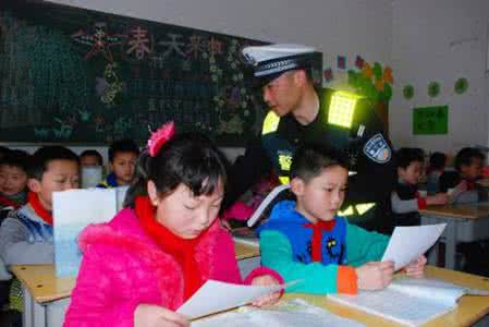 全国中小生安全教育日 全国中小学生安全教育日宣传活动