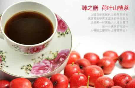 形容大吃大喝的成语 大吃大喝后,喝一杯竟瘦4斤,多亏中医妈妈荷叶秘方(已火爆)