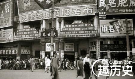 房产税附加税 解密民国时期的购房税费：各类房产附加税近两成
