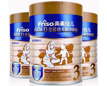 美素佳儿奶粉事件 美素佳儿奶粉最新事件 最新美素佳儿奶粉价格是多少