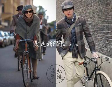 去南极穿什么羽绒服 你们说 | 去南极结婚我该穿什么衣服好？