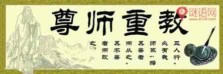 思乡对联 古代思乡对联