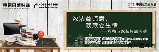 幼儿记忆发展的意义 蒜香鸡翅----浓浓情意的儿时记忆【厨屋飘香】