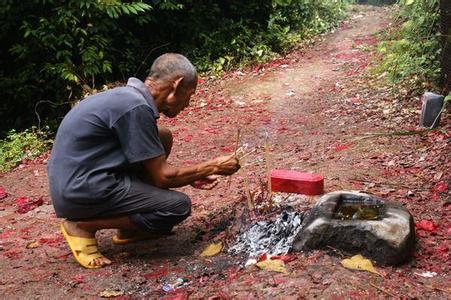 探秘鬼崽岭 探秘鬼崽岭：当地人眼中“来自地府的阴兵”