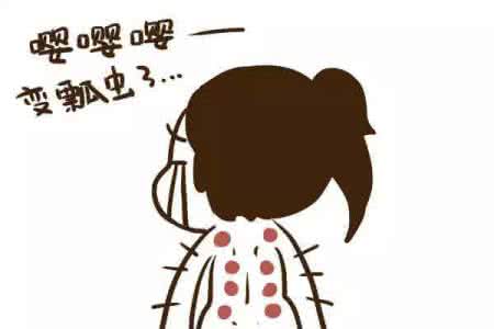 中国人根本不需要买房 天哪！这些英语字母根本不需要发音的！你中枪了吗？