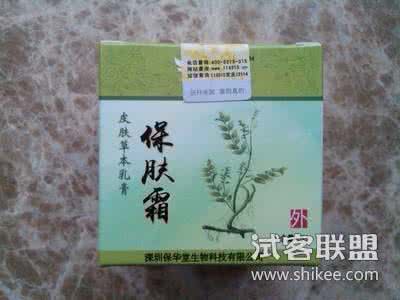 宝宝湿疹用什么润肤霜 鹊肤霜可以治疗湿疹吗 宝宝湿疹的问题,鹊肤专家给你完整解答
