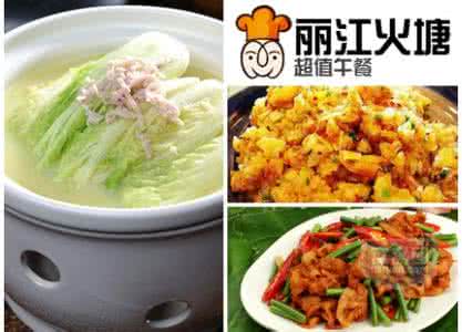 最近能吃两碗饭 这道菜足以让你多吃两碗饭,地地道道的家常菜,辣椒炒鸡蛋