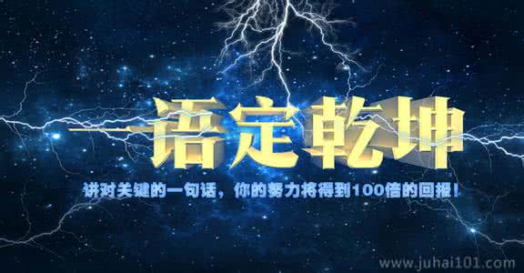 不以为然的意思 不以为然是什么意思 所有这一切，仅仅是因为那一个，不以为然的交通违法