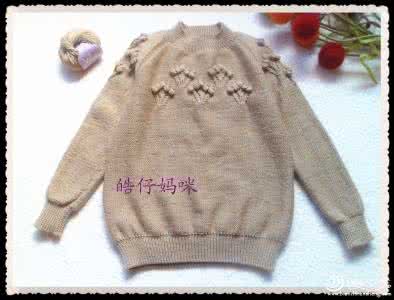 从下往上直插肩毛衣 【皓仔妈咪】玉手指－－插肩毛衣