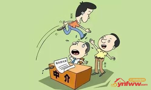 买房子中介费怎么算 不通过中介怎么买房？教你一招省中介费！