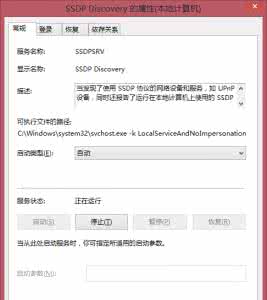 华为荣耀8配置参数 荣耀8哪里买 华为荣耀x2去哪里买？荣耀x2参数配置以及官网预约购买地址