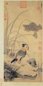 张中宋慧夏艳田琳 张中