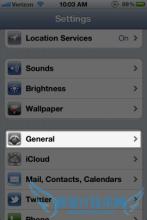 手机间谍软件免费版 iPhone手机关闭Carrier IQ间谍软件的方法