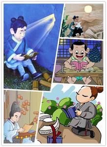 现代版凿壁偷光 1凿壁偷光