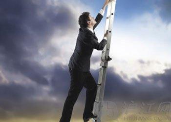 一张图告诉你成功人士的50个绝好习惯