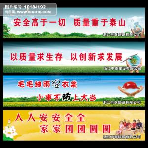 致家长的一封信 致家长的一封信 校园及周边环境卫生整治活动致学生家长一封信1