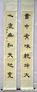 激励高考考生警句 最新激励高考考生的对联