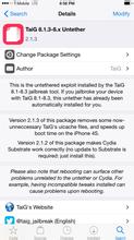 8.3完美越狱 iOS8.3完美越狱再更新：加快开机速度