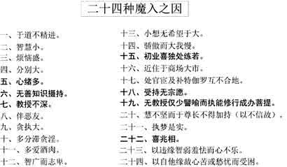 吃素要谨记四大原则 谨记于心 谨记四大装修报价单制定技巧 让我们的花费不离谱