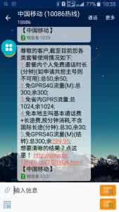 拖泥带水的意思是什么? 解释的意思是什么？