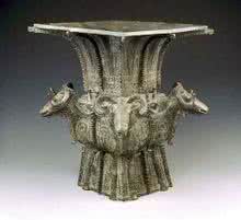青铜冶铸 中国古代青铜冶铸技术