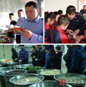 河南省食品安全监督局 河南省将用最严厉措施彻查校园食品安全