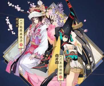 阴阳师怎么挣钱 阴阳师怎么挣钱？