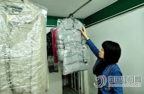 如何正确清洗羽绒服 羽绒服如何清洗?羽绒服正确清洗方法详细步骤(图解)