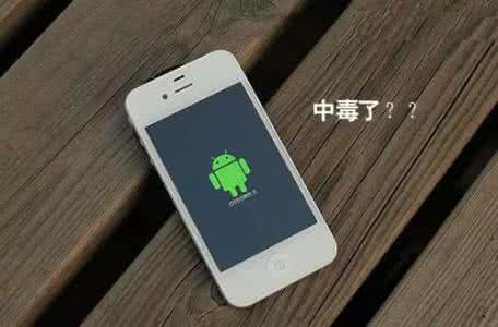 小米5变砖 不能开机 技术贴:iPhone不能开机或变砖的解决方法