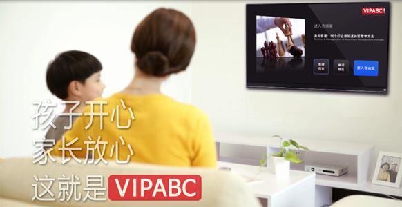 高血压患者吃什么好  【疾病诊疗】高血压患者福音，在家坐着吃饭也能降压