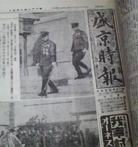 日本九一八事变的准备 日本关东军是如何用报纸洗白九一八事变？