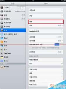 wamp安装后怎么使用 iPad上怎么安装使用Facebook？