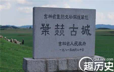 叶赫那拉氏的诅咒 叶赫那拉氏的诅咒 叶赫那拉氏的诅咒究竟是怎么回事?