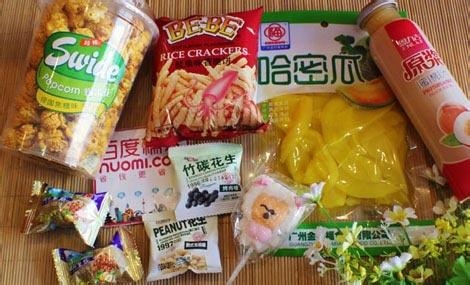 小时候零食店加盟 夏日馋嘴小零食