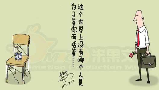 成长过程中懂得的道理 【在成长的过程中，那些让人懂之恨晚的道理】